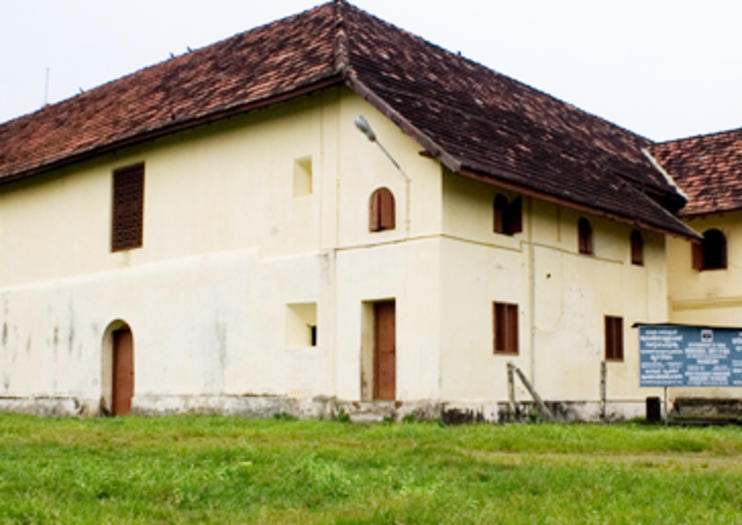 Mattancherry Palace